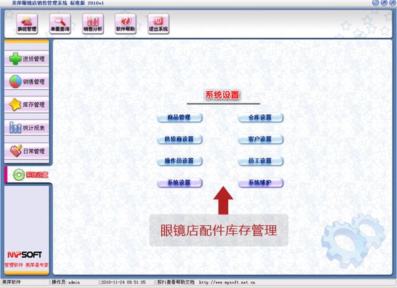 企业宣传片:记录成长的镜头语言