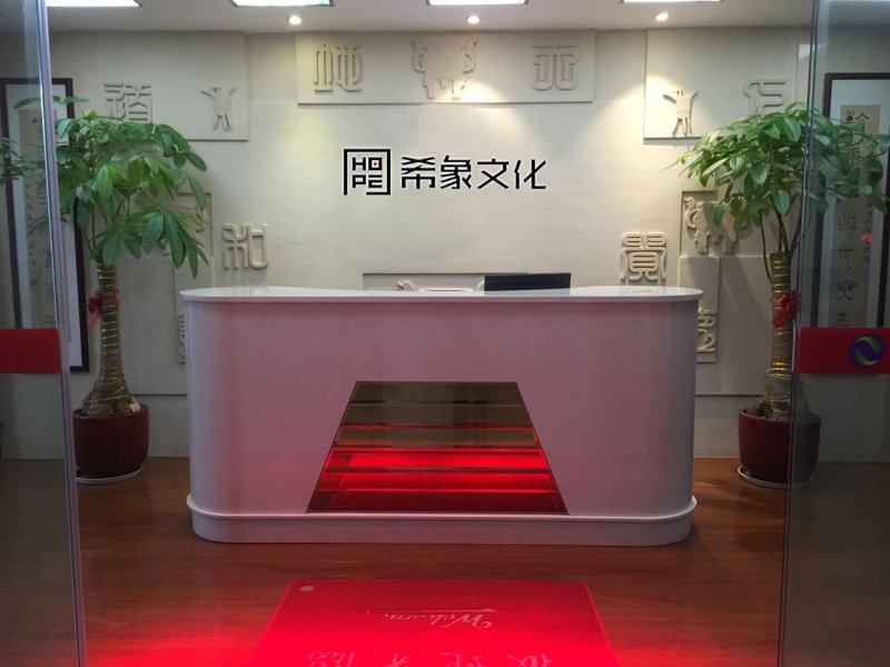 广告设计:创意火花的碰撞