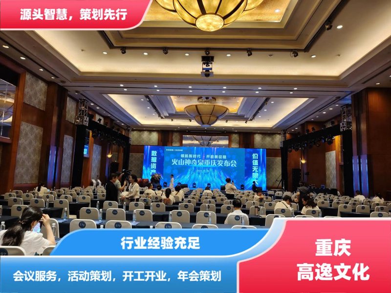 如何选好文化传播公司？